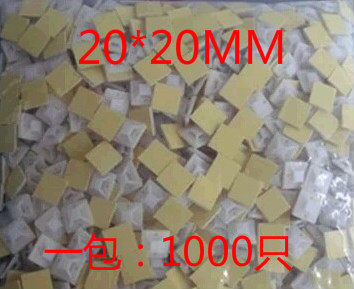 布线固定片20x20mm自粘式定位片吸盘电线扎带固定座 1000只/包
