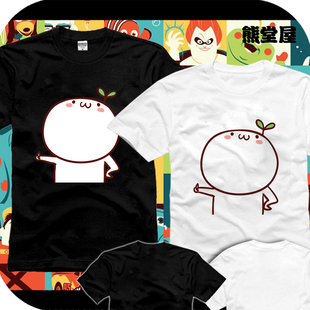 炸鸡块君颜文字君表情嘚瑟嚣张猥琐学生恶搞男女衣服短袖纯棉T恤