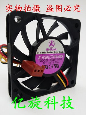 原装百瑞BI-SONIC BS601012H B 12V 0.21A 6CM 6010 3线散热风扇
