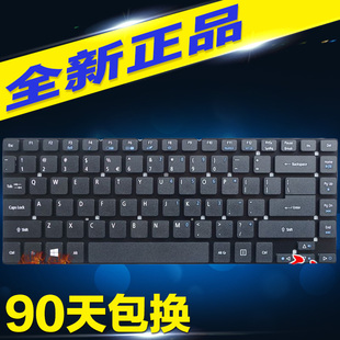 MS2317 ACER 4755G 3830T 捷威 GATEWAY 笔记本键盘英文 NV47