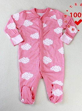 正品OLD NAVY老海军粉底白云婴幼儿连体衣长款包屁爬服纯棉哈衣