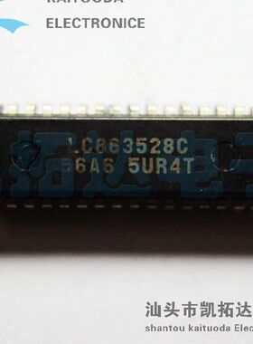 【凯拓达电子 皇冠店铺】 组装机CPU LC863528C 56A6