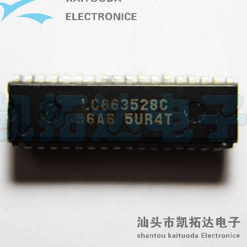 【凯拓达电子 皇冠店铺】 组装机CPU LC863528C 56A6