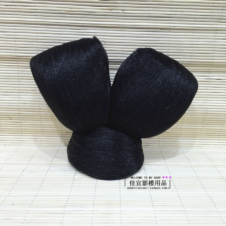 Extension cheveux - Chignon - Ref 236480 Image 1