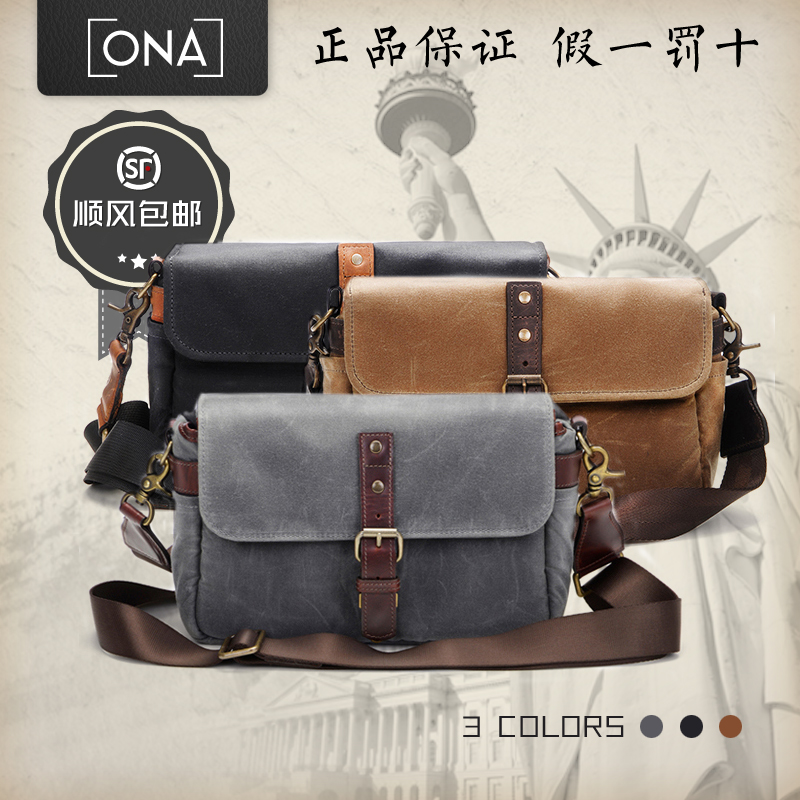 ONA复古帆布索尼微单数码相机包