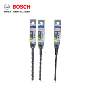 3圆柄四坑3系冲击钻头3 Bosch博世电动工具配件电锤钻头SDS Plus