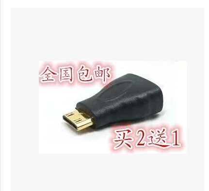 Mini HDMI转HDMI转接头 迷你1.4版富士索尼佳能DV相机摄像机平板