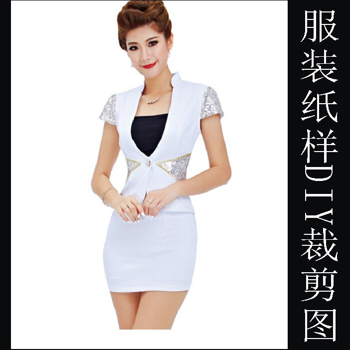 空姐工作制服纸样11实物 女西装短裙设计纸样diy裁剪版 工厂纸样