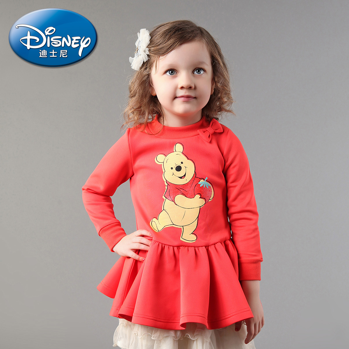 Robe enfant DISNEY en polyester - Ref 2045007 Image 1