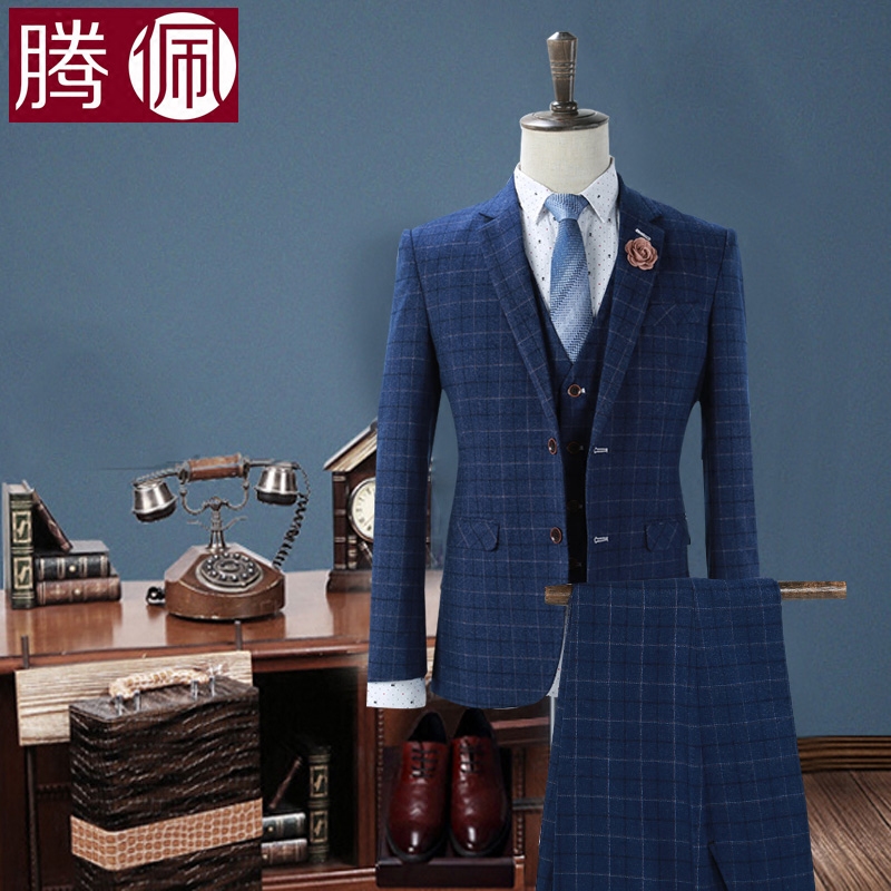 Costume homme en polyester pour automne - Ref 1569050 Image 1