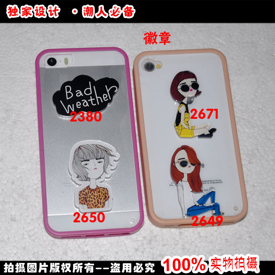 Broche en plexiglas - Ref 1181103 Image 1