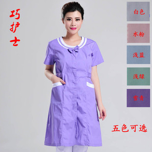 短袖夏装护士服圆领婴儿游泳馆眼镜店足疗养生美容师服药店工作服