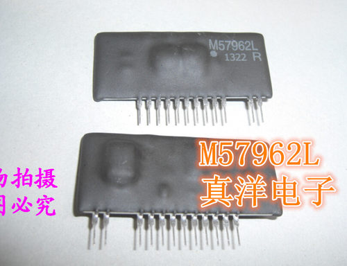 全新进口原装 M57962AL ZIP12 IGBT驱动功率模块