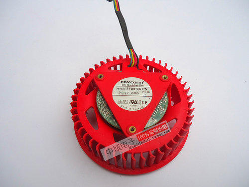 ATI AMD 涡轮显卡风扇 富士康生产 PVB070G12N 12V 2.00A