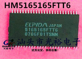 HM5165165FTT6,5165165FTT6,5165165全新现货，保质量，放心直拍