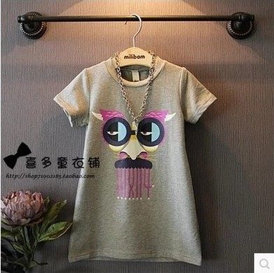 Pantalon fille - Ref 2063300 Image 70