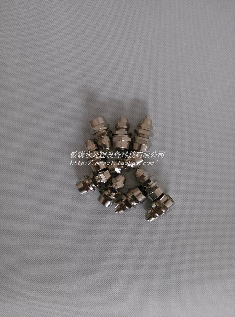 工厂直销净水器配件2分转3分快拧快速接头安利/益之源净水器配件