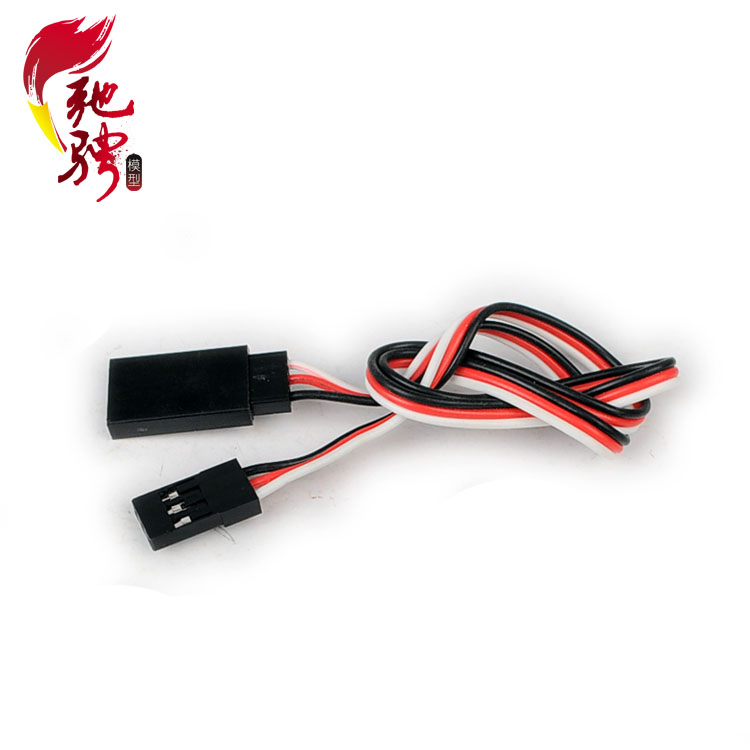 驰骋模型  舵机延长线  车灯延长线 多用延长线  模型车用配件