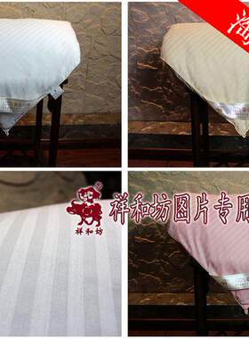 正品蚕丝被100春秋被双人单人