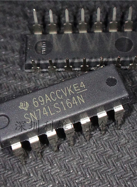 现货 SN74LS164N 直插 DIP-14 串行移位寄存器 全新原装