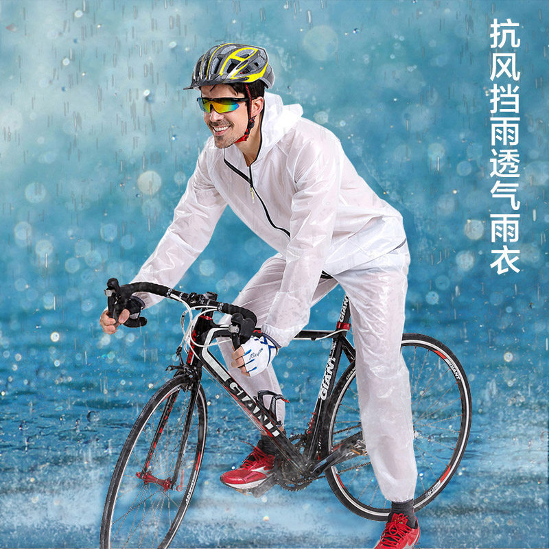 Tenue de cyclisme mixte KING BIKE - Ref 2230228 Image 1