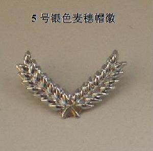 空姐银色麦穗帽徽