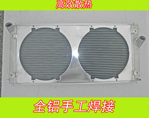 适用于丰田塞利卡TOYOTA CELICA 00-05  全铝散热器水箱加导风罩
