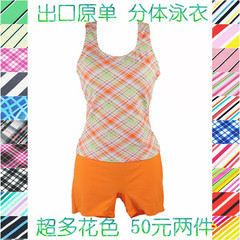 Maillot de bain homme OTHER   - Ref 2507334 Image 11