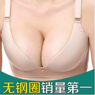 Corset en polyester - Ref 678433 Image 7