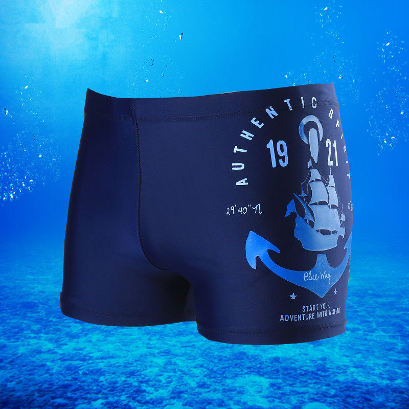 Maillot de bain homme - Ref 2513202 Image 1