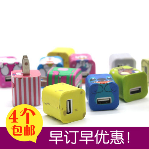 ÊÖ»úÌùֽƻ¹û³äµçÆ÷ÃÀÈÝÌù¿¨Í¨Êý¾ÝÏß±£»¤ÌùÖ½¿É°®iphoneµçÔ´²åÍ·
