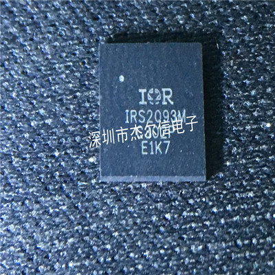 IRS2093MTRPBF IRS2093M IR QFN-48 散新保质量 可直拍 出样