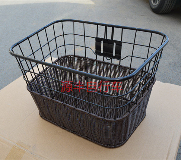 Panier pour vélo - Ref 2258345 Image 1