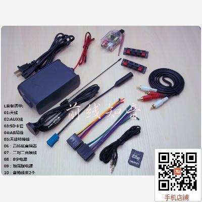 适用于拆车CD改家用配件大众高尔夫6新宝来途安晶锐朗逸速腾cd机