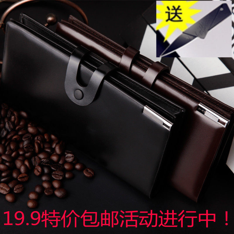 Sac pour homme - Ref 50802 Image 1