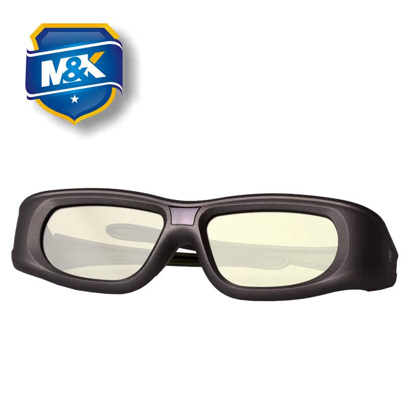 Lunettes 3D - Ref 1242191 Image 1