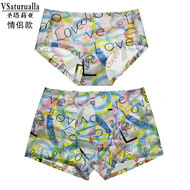Slip jeunesse VSATURUALIA 61073-2 en polyester, polyester,  - Ref 662351 Image 76