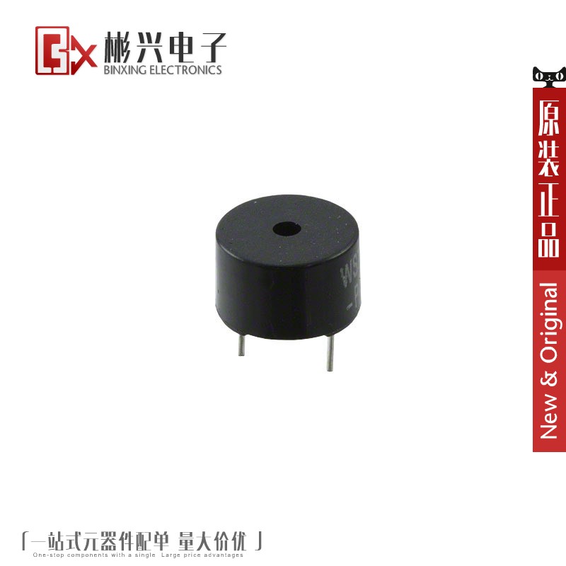 Accessoire USB - Ref 449274 Image 1