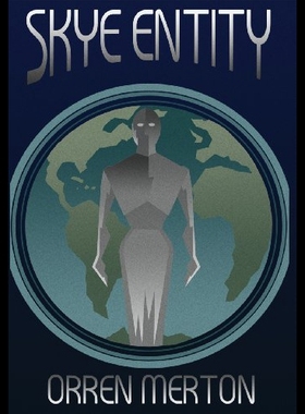 【预售】Skye Entity