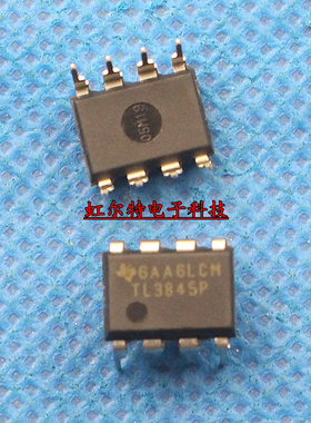 进口电源芯片 3845 TL3845P UC3845 DIP8 原装现货