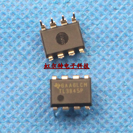 进口电源芯片 3845 TL3845P UC3845 DIP8 原装现货