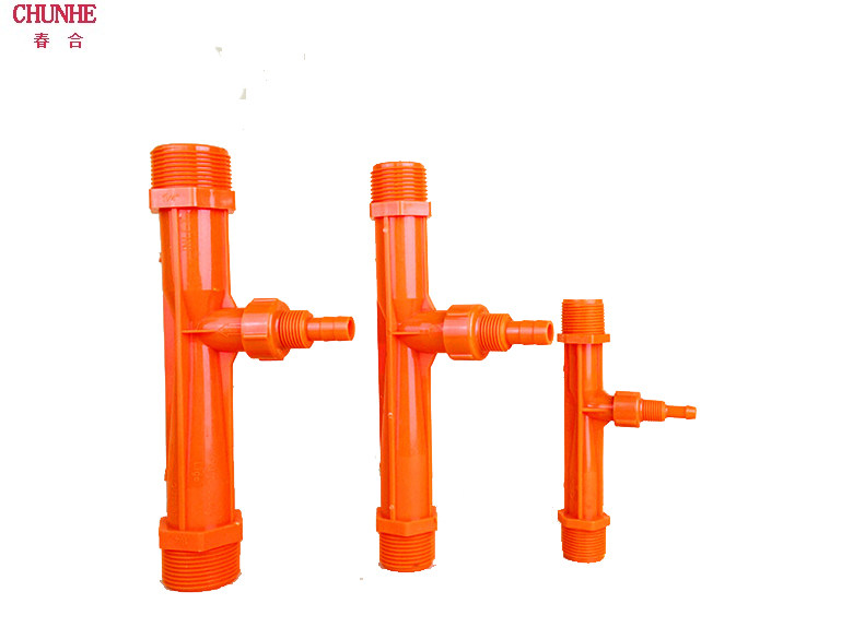 PP Ejector Venturi Ejector Ejector Gas-liquid mixing chamber Proportional fertilizer applicator Doserin the Hardware/Tool , Mechanical Hardware , Chemical pipes and fittings  category - from Buy2taobao.com to provide professional Taobao agent buy service