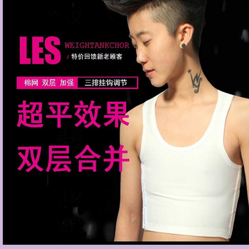 Body A2013-3, mouvement en coton - Ref 650127 Image 10