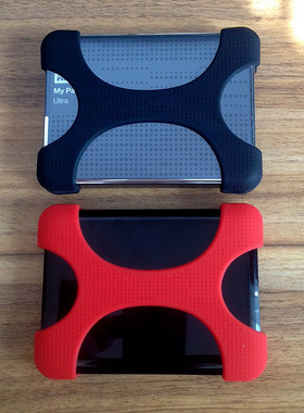 捷纳 适用于WD西数希捷东芝三星2.5寸移动硬盘硅胶套硬盘包保护套