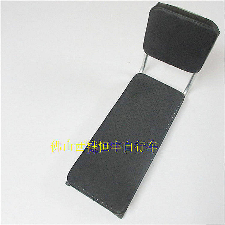 siège enfants pour vélo - Ref 2439884 Image 1