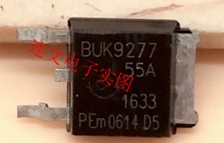 BUK9277-55A 荣威550ABS泵电脑板易损芯片  进口现货 可直拍