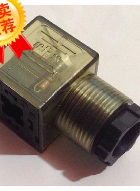 电磁阀线圈   插头  AC DC 12 24 36 220 110 380V 250V 10A