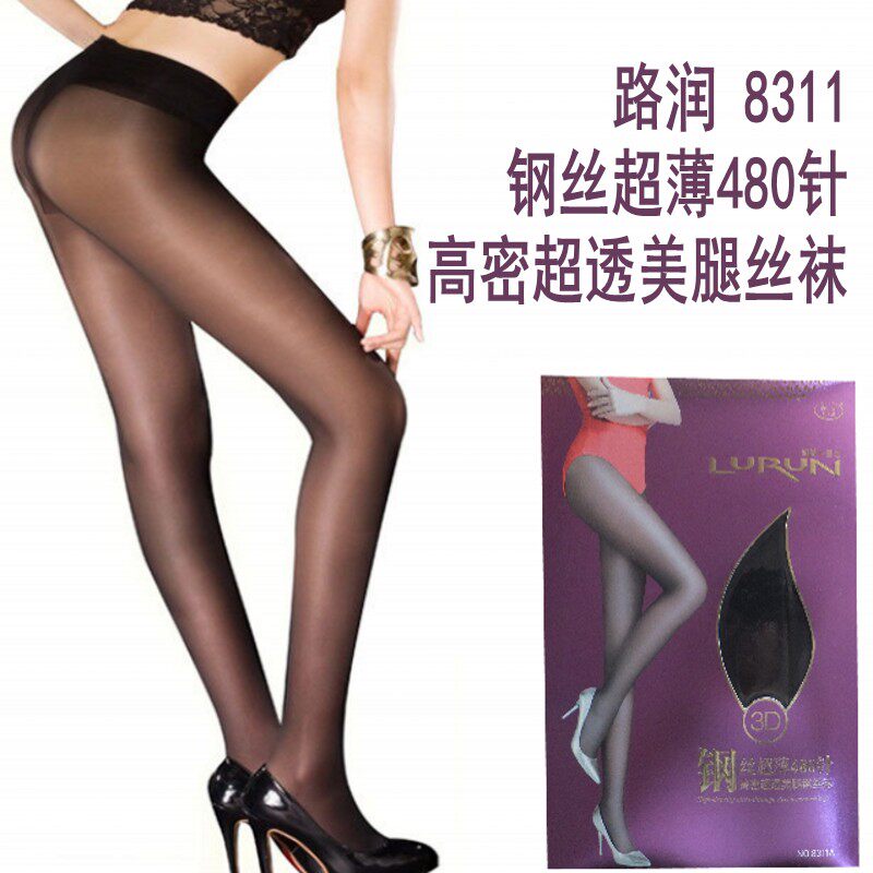 Chaussettes - collants RURUN simple - Ref 762469 Image 1