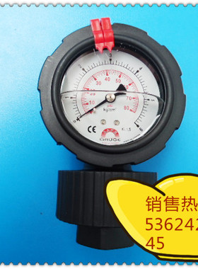 60MM防震0-6KG耐酸碱隔膜压力表,PP隔膜压力表,华记(STIKO)