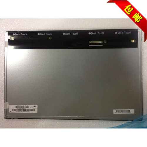 全新原装19寸奇美M190CGE-L20  m195RTN01.0 LM195wd1tla1专用屏
